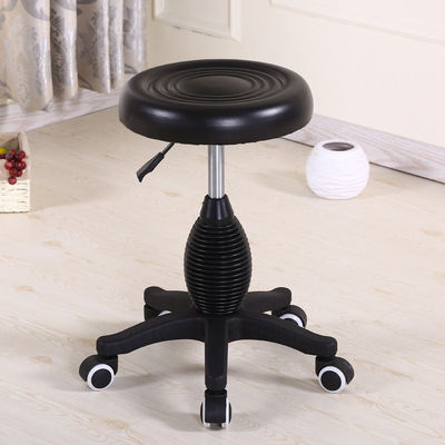 (Black) Beauty Bed Special Stool