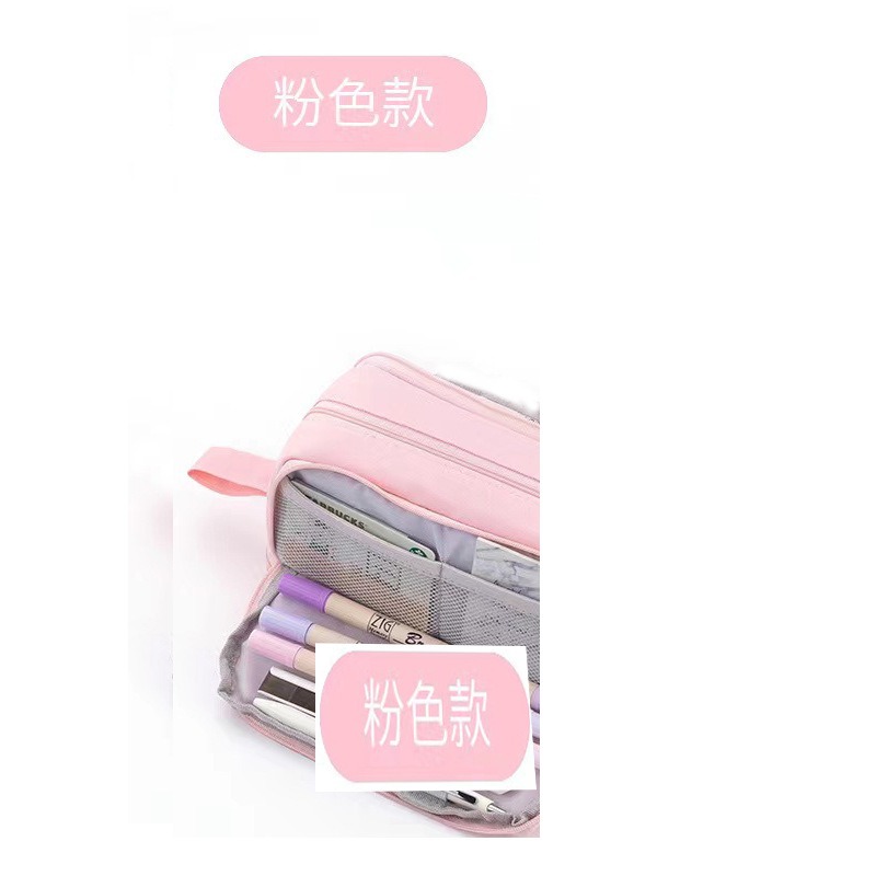 Double layered double window pencil case - pink