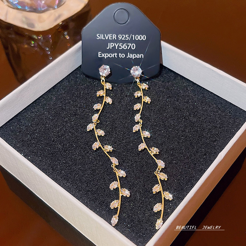 E0027 Silver Needle