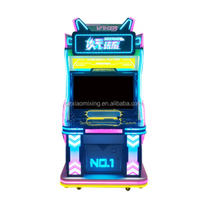 32 inç Retro Arcade oyun konsolu önceden yüklenmiş iki kişi ayakta mücadele simülatörleri 1 yıl İngilizce Metal jetonla çalışan oyun oyunu - Product Image 1