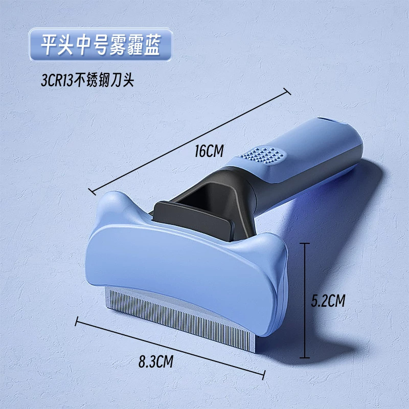 Plateau plat, taille moyenne - bleu brume