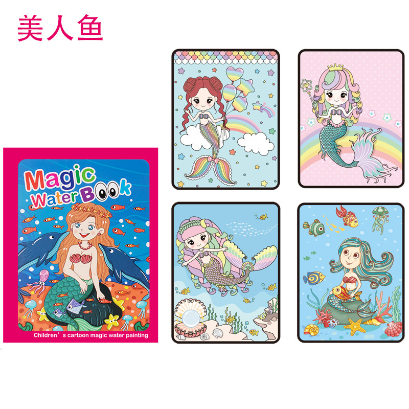 Sirène (stylo cadeau, sachet individuel)