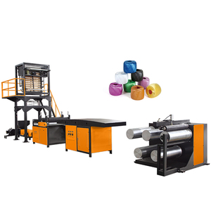 เครื่องอัดรีดเส้นใยแบนทำจากพลาสติก Pp Pe,เครื่องอัดรีดเชือก Raffia อัตโนมัติ - Product Image 1
