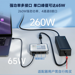 AiXunPF26マルチチャンネルインテリジェント急速充電デジタルディスプレイUSBマルチポート充電器複数のプロトコルと互換性があります - Product Image 6