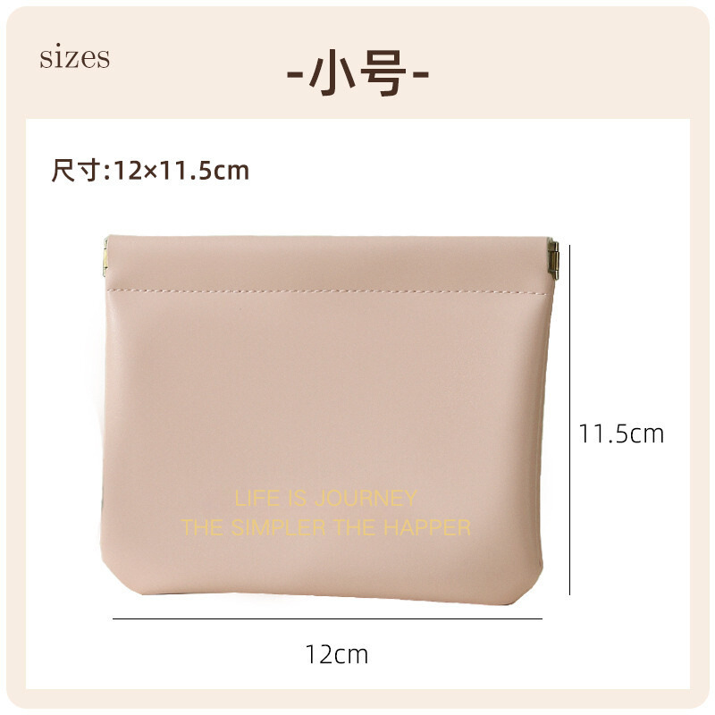 Sakura powder-small size