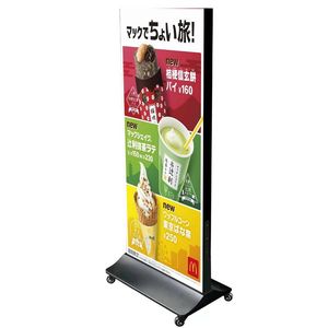 信誉好led移动招牌商场促销海报LED营销展示架发光广告牌 - Product Image 3
