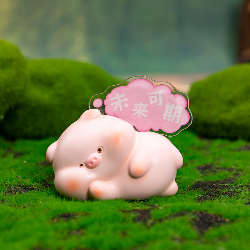 Type A : Un petit cochon prometteur