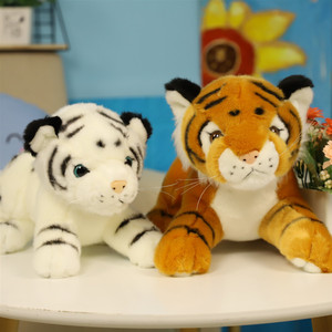 リアルな怖いぬいぐるみぬいぐるみホワイトタイガー野生動物のおもちゃプロモーションギフト用 - Product Image 3