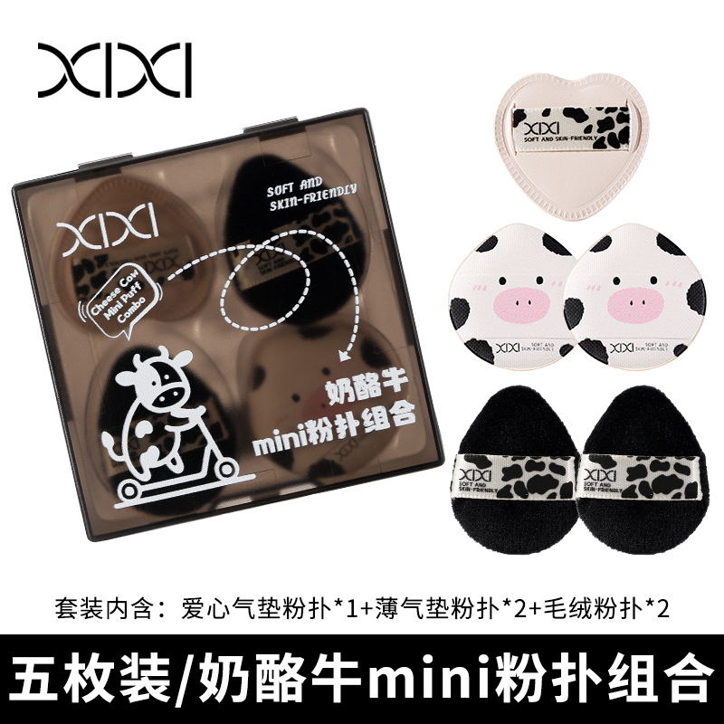 5-piece set
