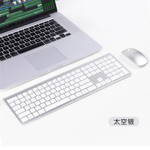 Combo de teclado y ratón inalámbricos retroiluminados, teclado Delgado ultrafino recargable, teclado de oficina con cable y teclas multimedia - Product Image 5