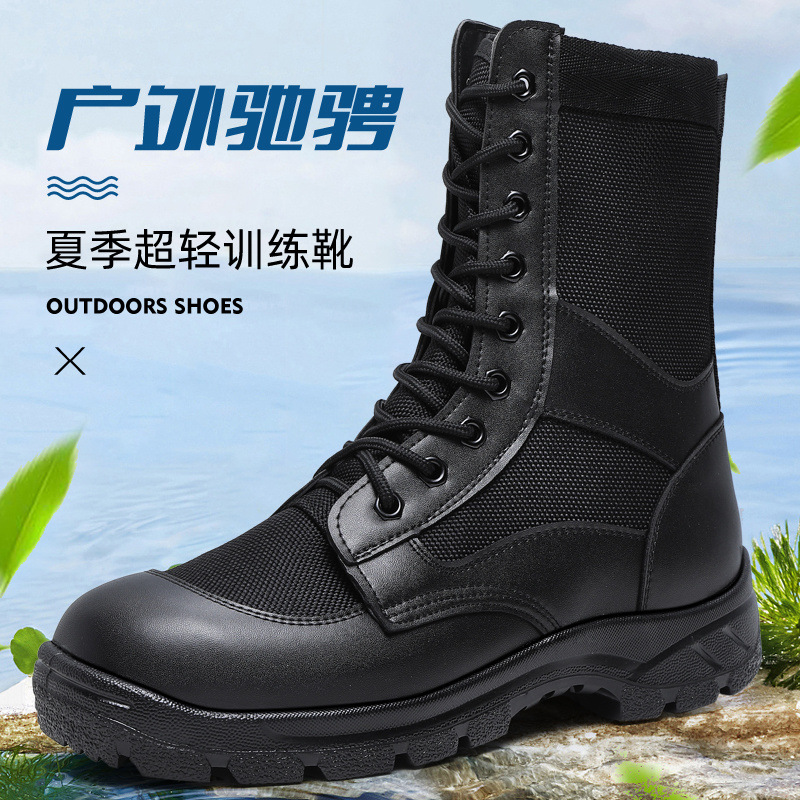 Toile à fermeture éclair noire CQB