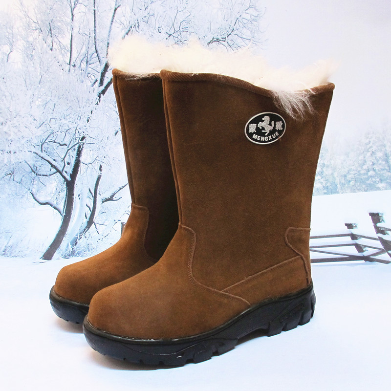 bottes de neige en peau de vache