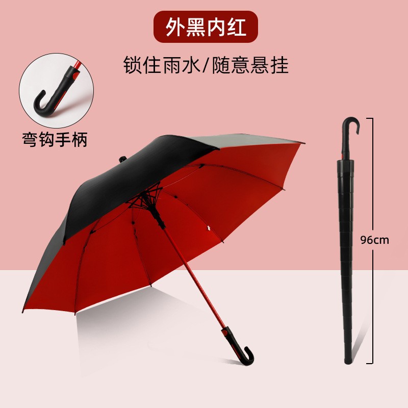 Red curved handle
