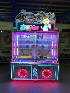 Unlock the <strong>Fun</strong> with Luckyclip3! a World of <strong>Exciting</strong> Prizes Awaits. Try Your Luck <strong>and</strong> Clip Your Way to Victory! - Product Image 3