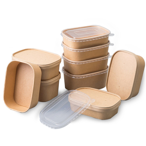 环保纸盒纸质矩形容器可生物降解食品容器 - Product Image 1