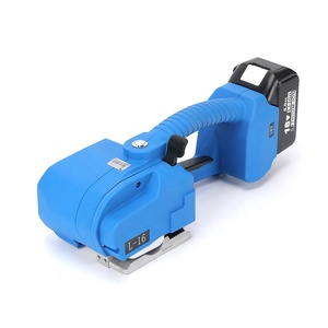 เครื่องรัดสายรัดไฟฟ้าแบบมือถือ EPACK ราคาโรงงาน สำหรับสายรัด PP/PET ใช้พลังงานแบตเตอรี่ เครื่องมือรัดสายรัด เครื่องแพ็ค - Product Image 2