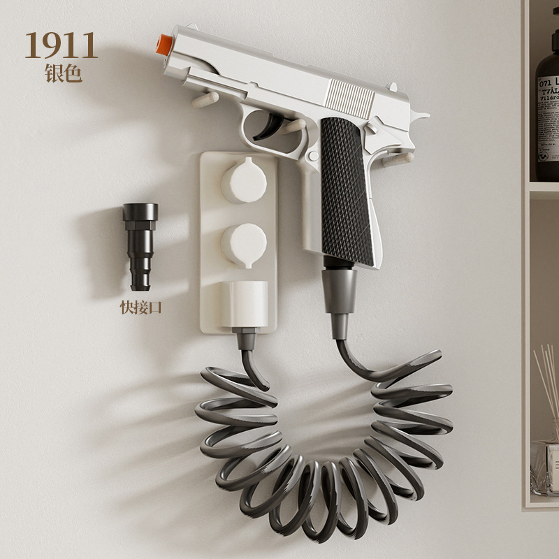 F27 silver-1911 bathroom water gun