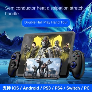 D10 streç kablosuz Gamepad soğutma PC Android ISO Tablet anahtarı/XBOX akış joystick ve oyun kontrolörleri için - Product Image 2