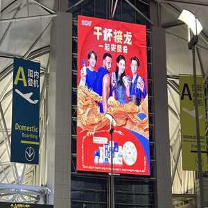 560gsm FR-B1 500x500 28x28 Backlit Matte in kỹ thuật số <span class=keywords><strong>PVC</strong></span> tráng Chất liệu <span class=keywords><strong>Flex</strong></span> <span class=keywords><strong>PVC</strong></span> biểu ngữ CuộN - Product Image 5