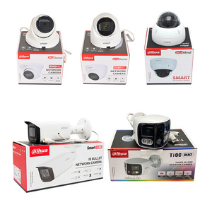 大华5MP WDR IP67全彩IPC-HFW3549E-AS-LED暖发光二极管人车检测固定子弹威奇感知金属知识产权摄像机 - Product Image 2