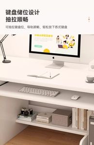 Home Office <strong>Desks</strong> <strong>Computer</strong> <strong>Desk</strong> with Drawer and Door Cabinet - Product Image 5
