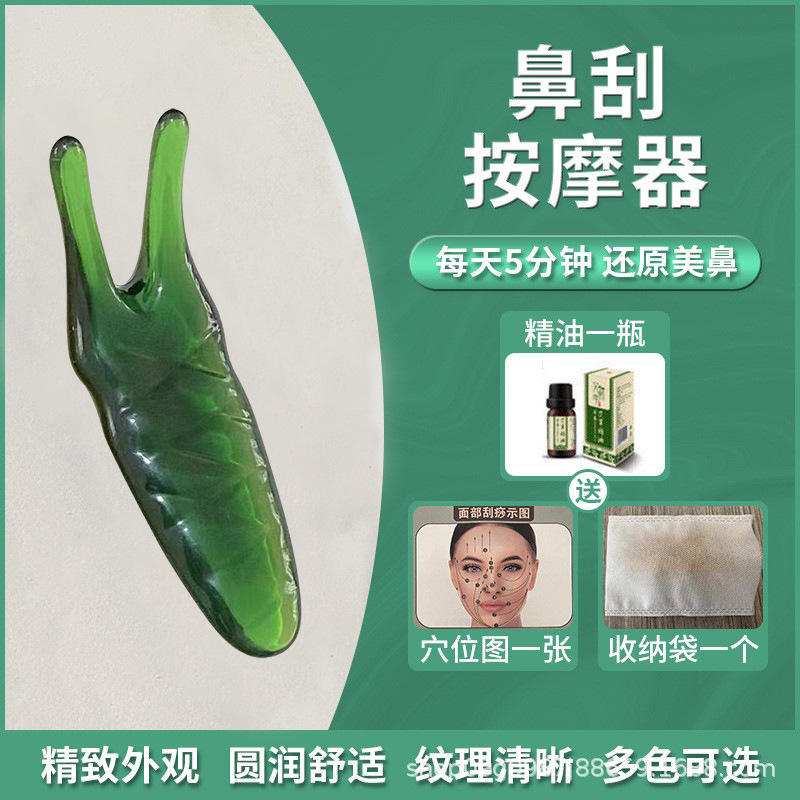 Vert émeraude - Carte des points d'acupuncture - Sac de rangement - Huile essentielle