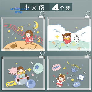 Túi Đựng Tài Liệu PVC Văn Phòng Phẩm Trường Học Bán Chạy Nhất Hàn Quốc Túi Đựng Tài Liệu Trong Suốt Chống Nước A4 Có Khóa Kéo - Product Image 5