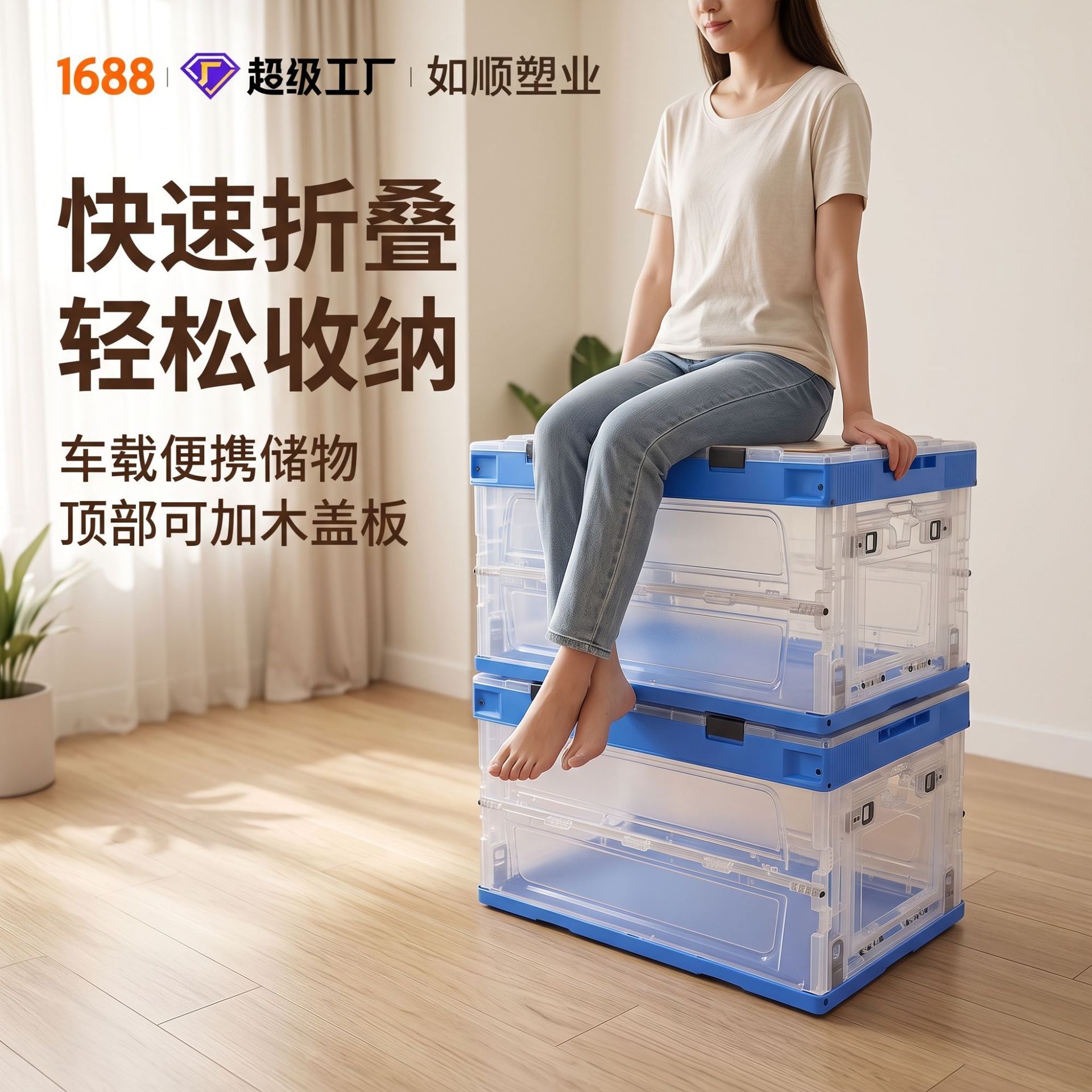 Milky white 20L flip-top door that won't open
