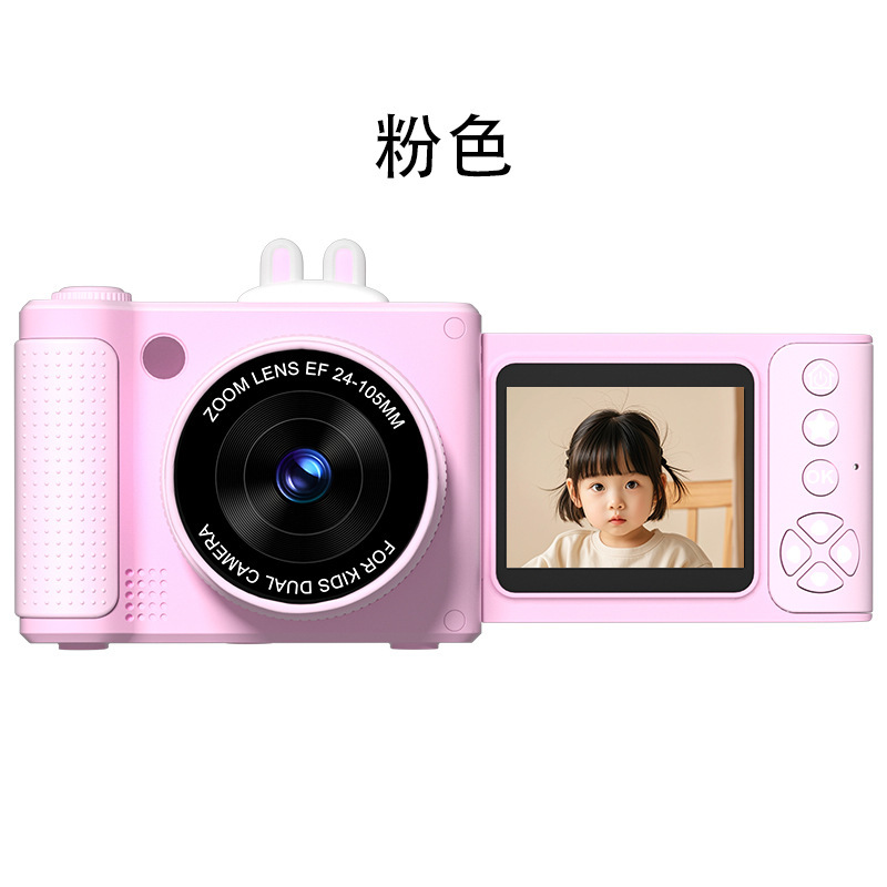 S6 pink camera (no card)