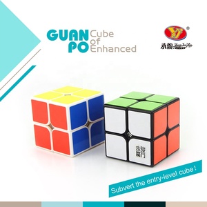 Yongjun Guanpo artı 2x2x2 YJ sihirli bulmaca hız Magico promosyon sihirli küpler - Product Image 2