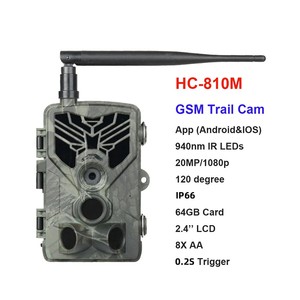 HC-810MハンティングカメラSuntek2gMMSEditionアウトドアサポートgprs gsm mms smtp s ms - Product Image 3