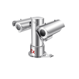 Explosion-Proof Integrated PTZ Infrared <strong>Camera</strong> <strong>with</strong> Spray Type CMOS <strong>Sensor</strong> 1 Year Warranty - Product Image 1