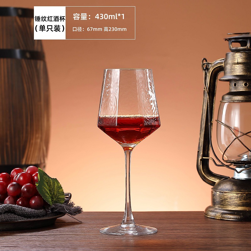 Martelé diamant coupe vin verre 430ml-48 par boîte