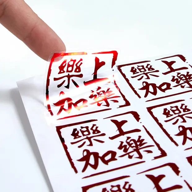 Adesivos personalizados logotipo impressão vinil adesivo papel adesivo etiqueta rolo embalagens etiquetas