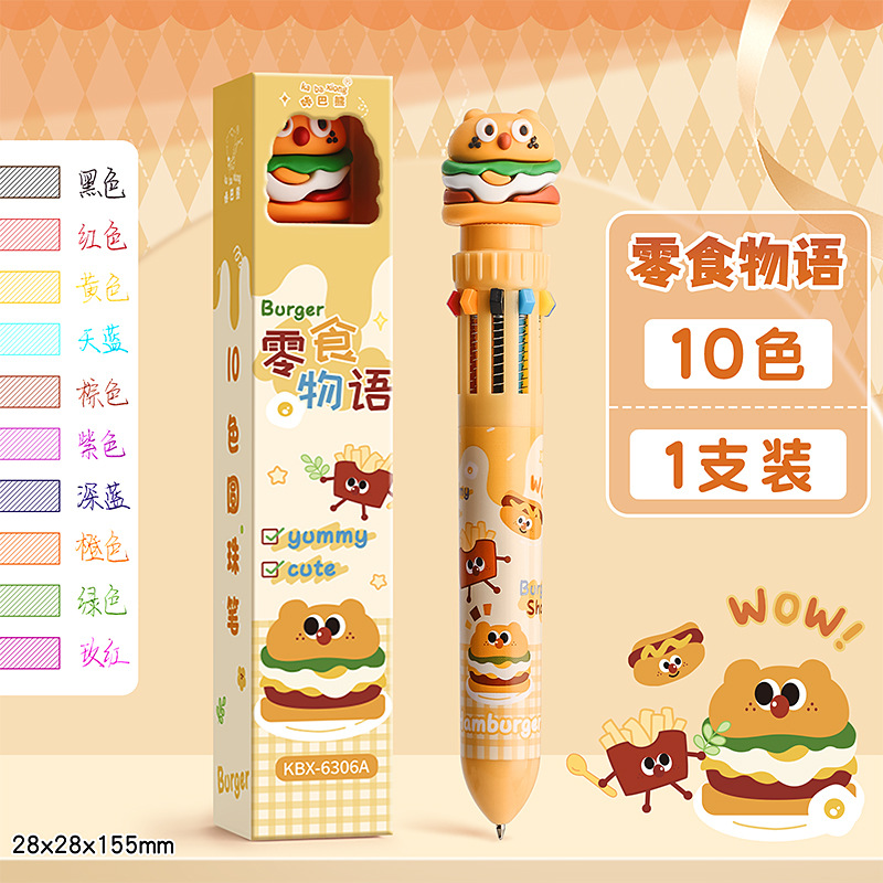 Stylo à bille à dix couleurs-histoire de snack-balle 0.5
