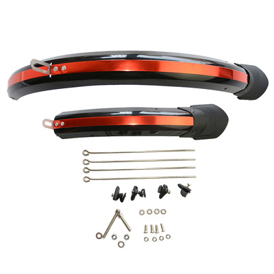 Garde-boue tout inclus 20" noir rouge V-brake