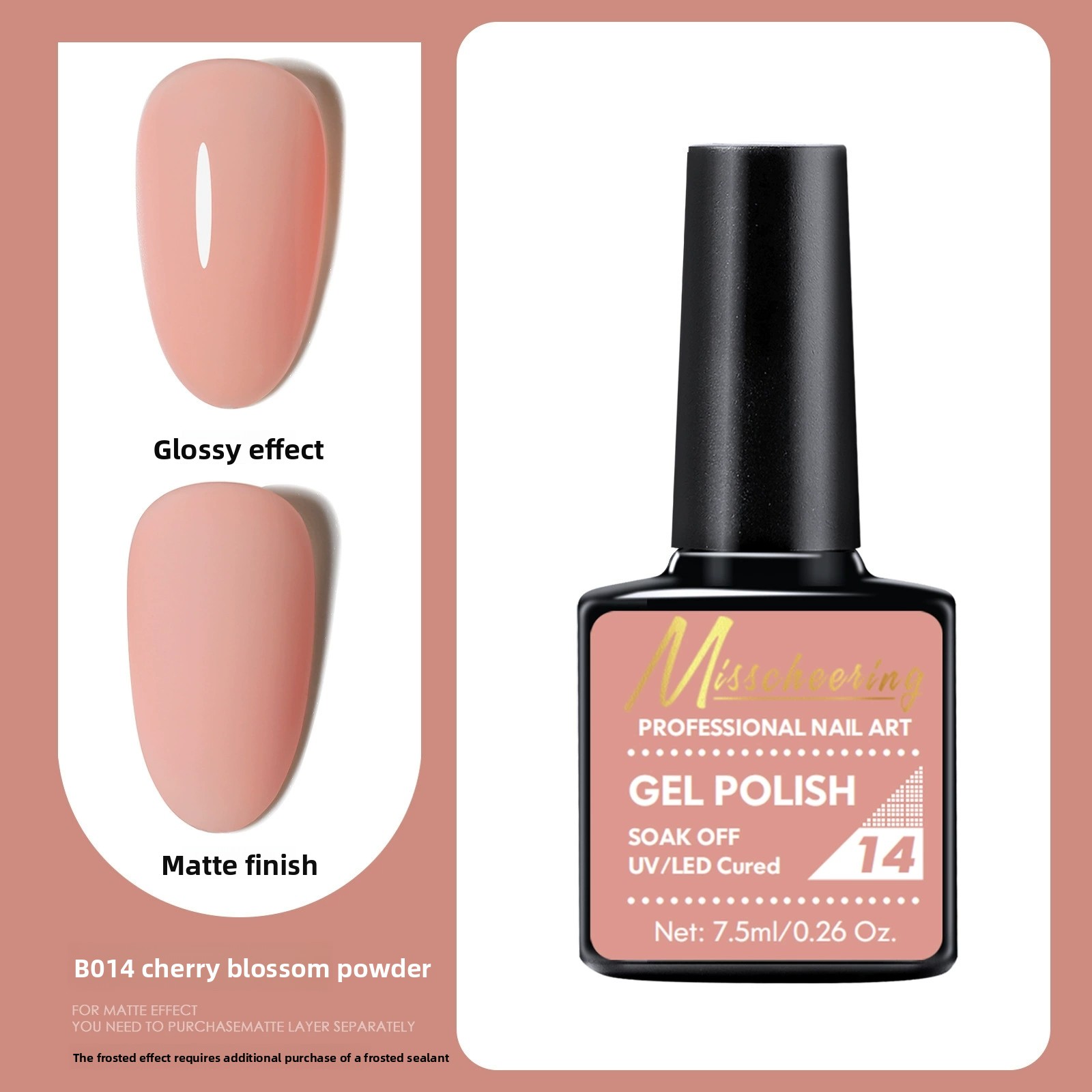 B014 cherry powder-export only