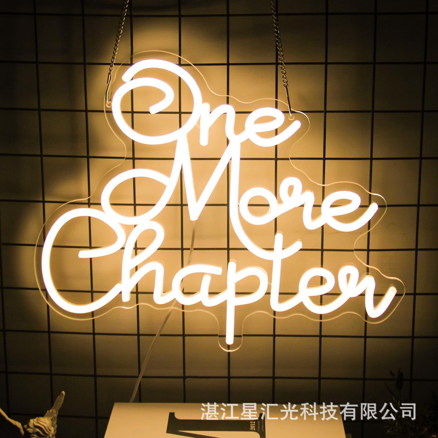 One More Chapter40*32cm