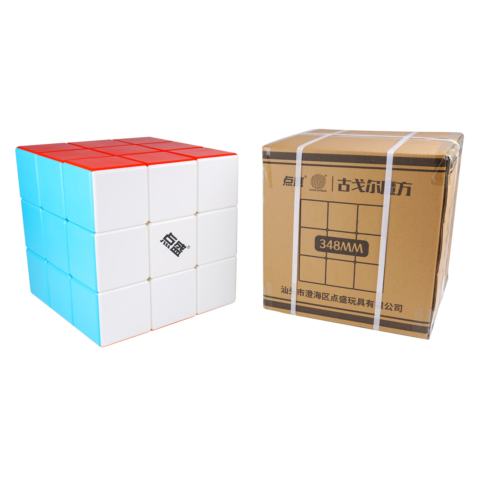 Cubo de color "Ancient Gore" de 34.8 cm.
