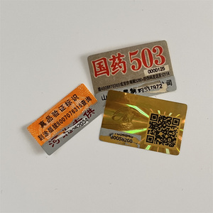 カスタムプライベートデザインのステッカーをQRコードでスクラッチ - Product Image 2