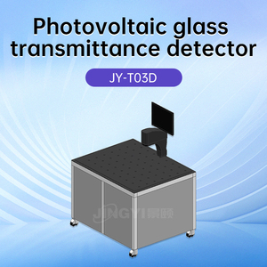 test equipments large-sized glass samples test <strong>instruments</strong> Transmittance Tester glass <strong>testing</strong> equipment - Product Image 2