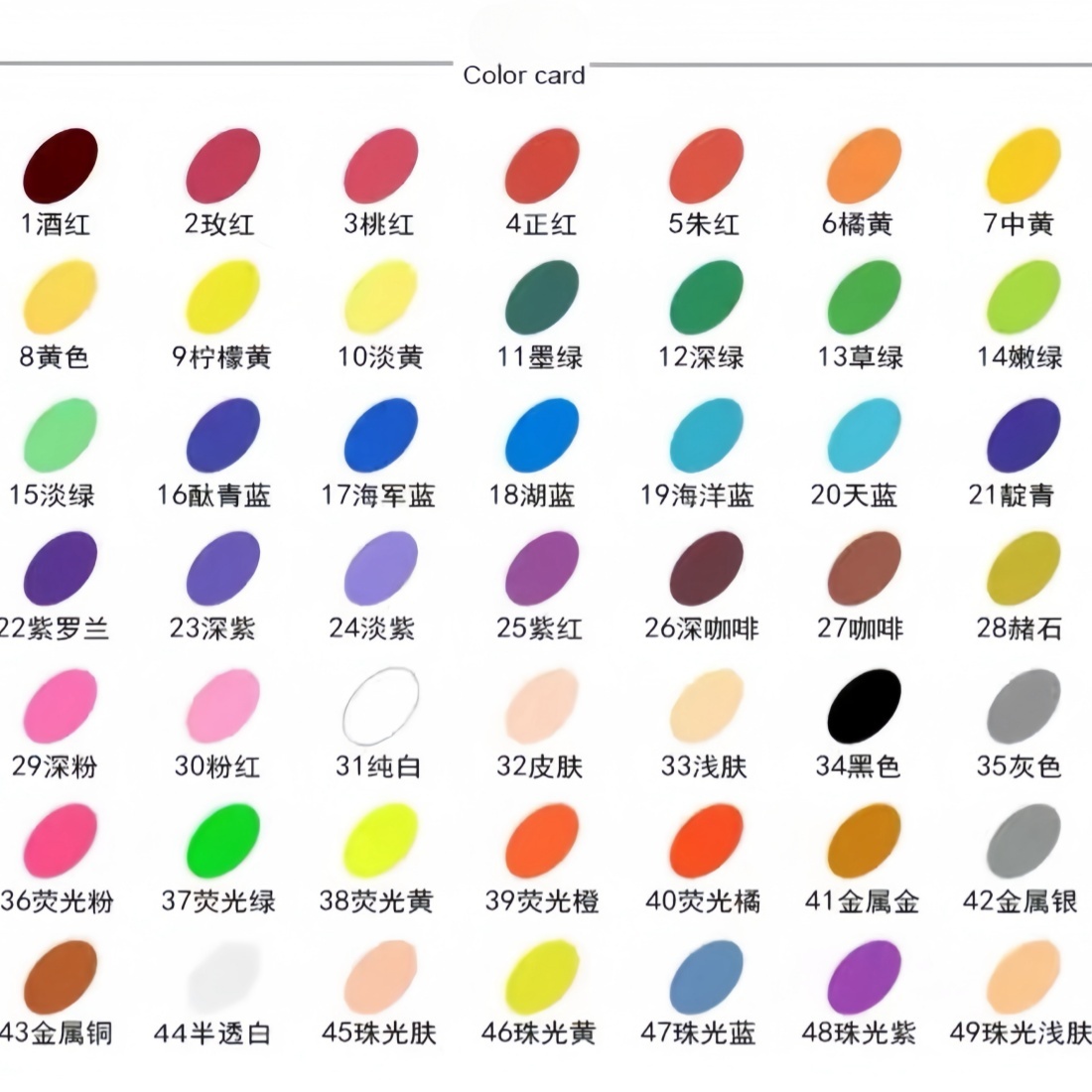 49 colos