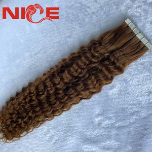 Bakire manikür hizalanmış 3A 3B 3C 4A 4B 4C Afro Kinky saç kinky kıvırcık dikişsiz bant içinde kıvırcık insan saçı bant - Product Image 1