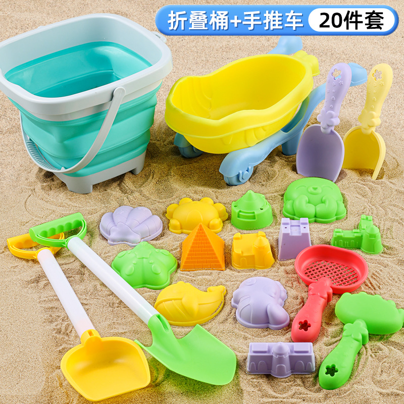 Gray-green folding bucket + 20-piece handcart set