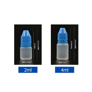 Ecannal 2毫升滴眼水聚乙烯塑料挤压小样品瓶，带防篡改盖 - Product Image 2