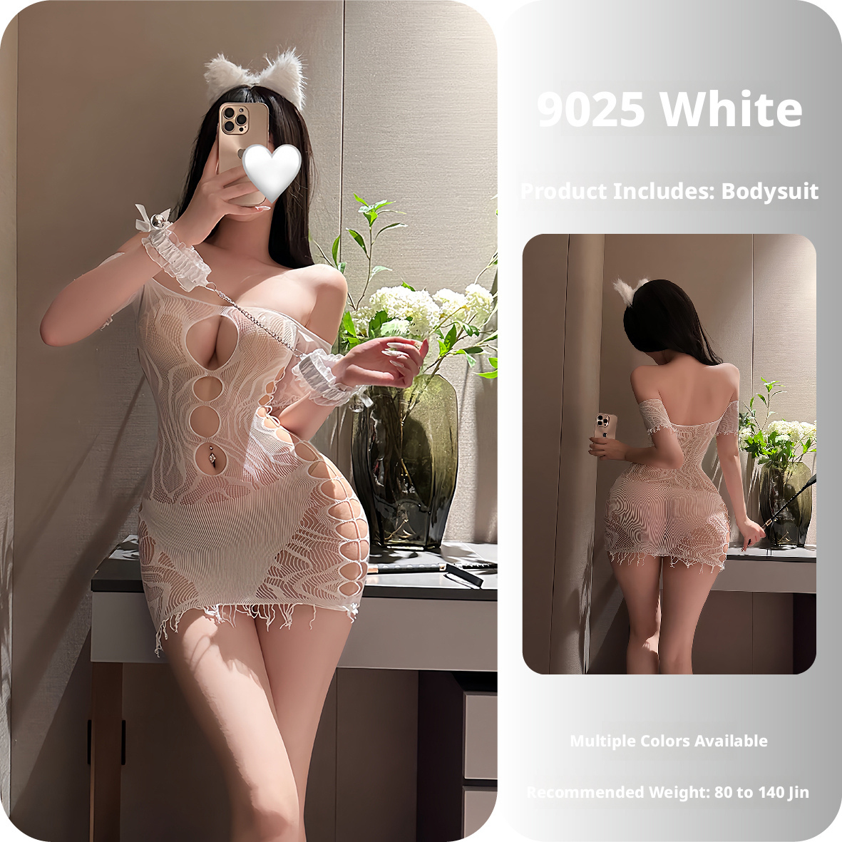 Blanc