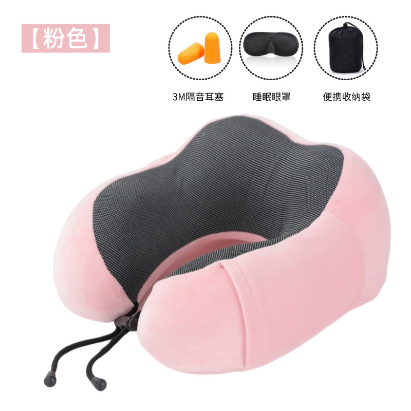 pink neck pillow + eye mask + earplugs + storage bag.