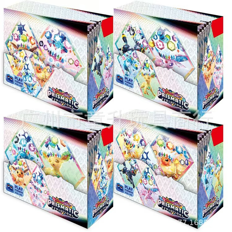 English version-prismatic prism evolution 360-card box e35