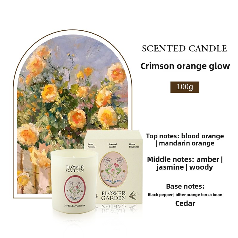 Paris Tuileries Garden (Red Xia Orange Light) 100g