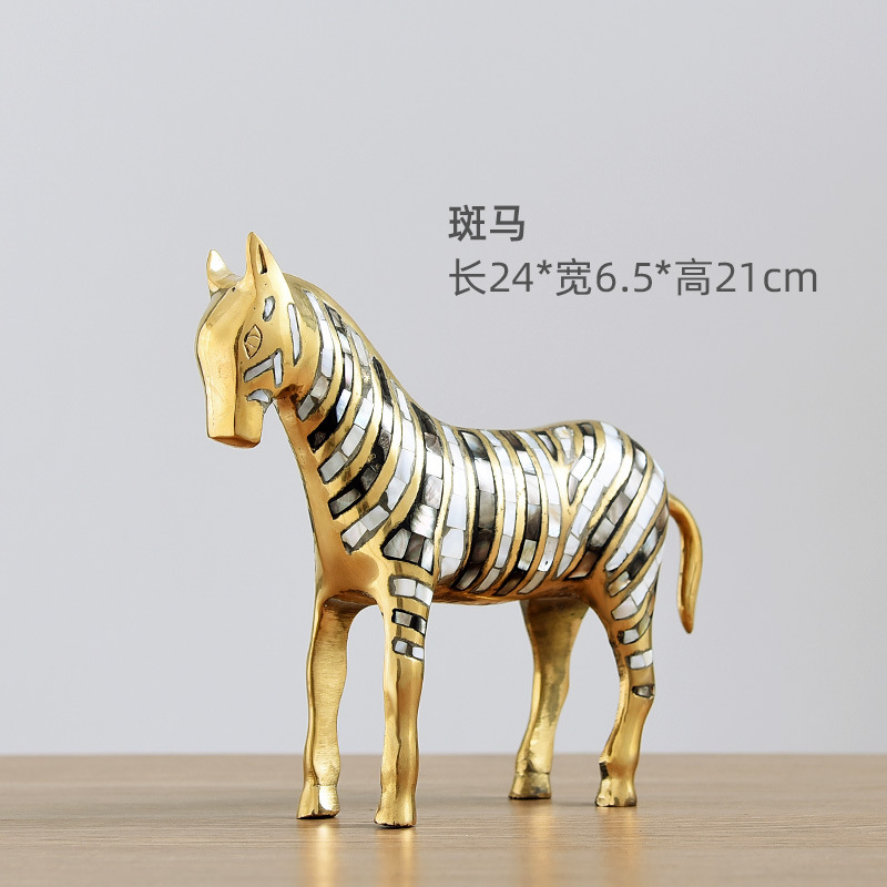 zebra